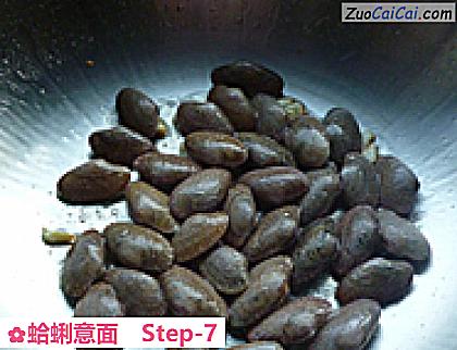 蛤蜊意面做法第七步骤