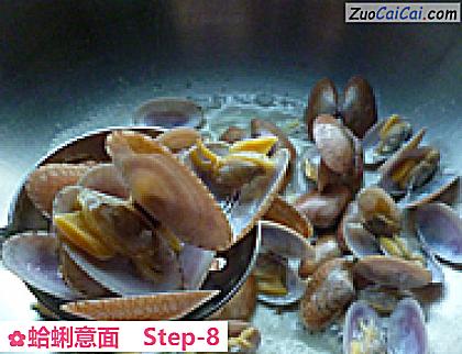 蛤蜊意面做法第八步骤