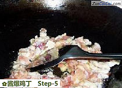 酱爆鸡丁做法第五步骤