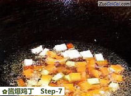 酱爆鸡丁做法第七步骤