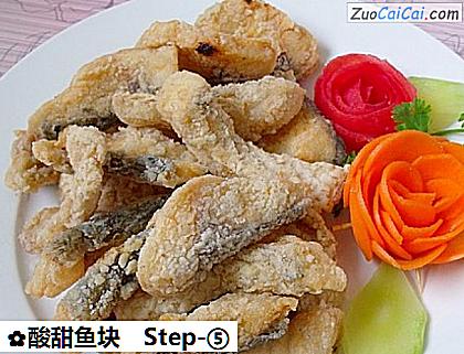 酸甜鱼块做法第五步骤