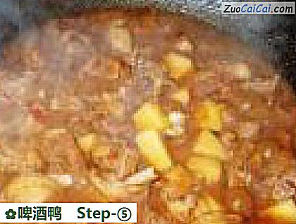 啤酒鸭做法第五步骤