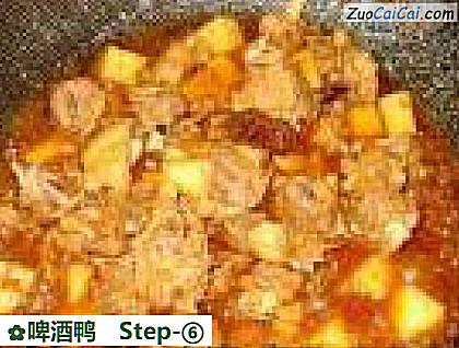 啤酒鸭做法第六步骤