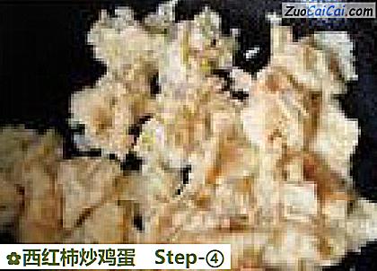 西红柿炒鸡蛋做法第四步骤