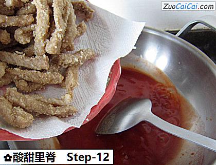 酸甜里脊做法第十二步骤