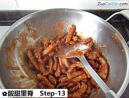 酸甜里脊做法第十三步骤