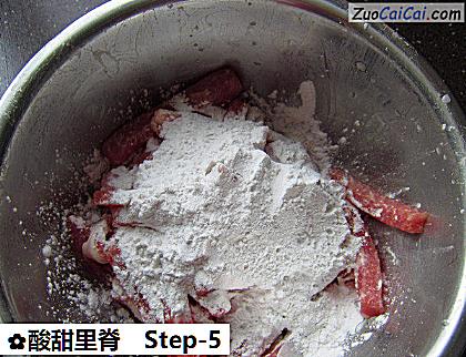 酸甜里脊做法第五步骤