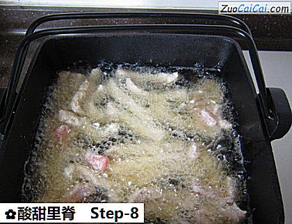 酸甜里脊做法第八步骤