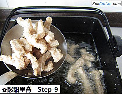 酸甜里脊做法第九步骤