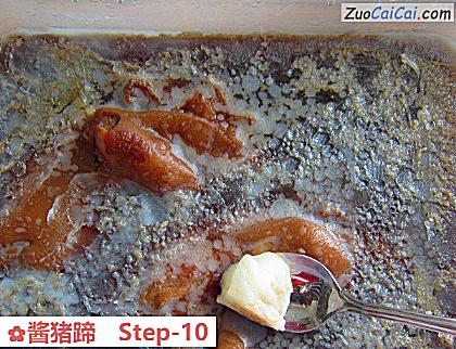 酱猪蹄做法第十步骤