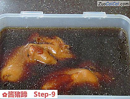 酱猪蹄做法第九步骤