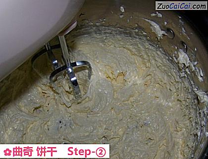 曲奇饼干做法第二步骤