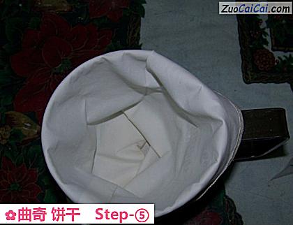 曲奇饼干做法第五步骤