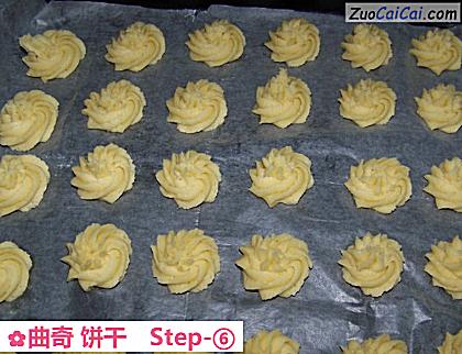 曲奇饼干做法第六步骤