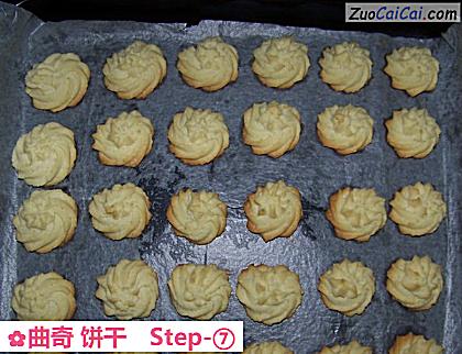 曲奇饼干成品图1