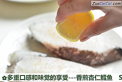 -香煎杏仁鳕鱼做法第三步骤