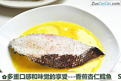 -香煎杏仁鳕鱼做法第四步骤