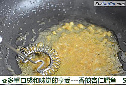 -香煎杏仁鳕鱼做法第八步骤