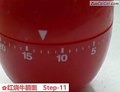 红烧牛腩面做法第十一步骤