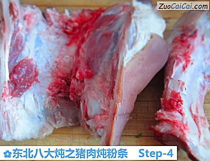 东北八大炖之猪肉炖粉条做法第四步骤