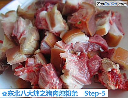 东北八大炖之猪肉炖粉条做法第五步骤