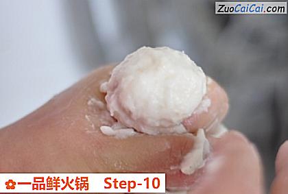 一品鲜火锅做法第十步骤