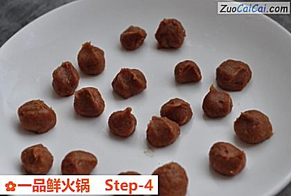 一品鲜火锅做法第四步骤