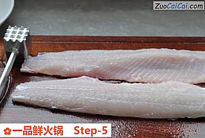 一品鲜火锅做法第五步骤