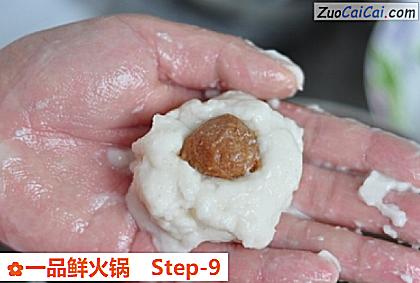 一品鲜火锅做法第九步骤