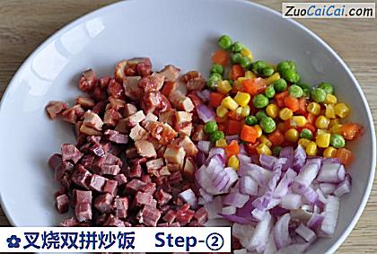 叉烧双拼炒饭做法第二步骤