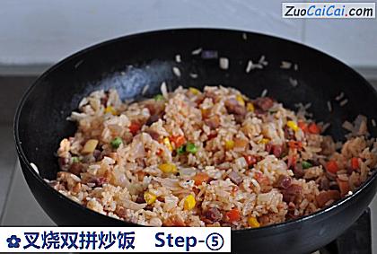 叉烧双拼炒饭做法第五步骤