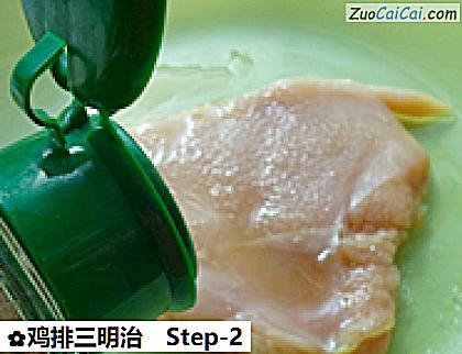 鸡排三明治做法第二步骤