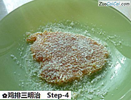 鸡排三明治做法第四步骤