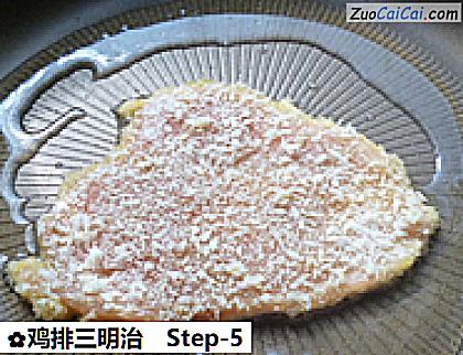 鸡排三明治做法第五步骤