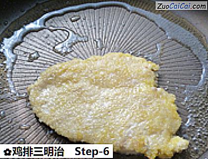 鸡排三明治做法第六步骤