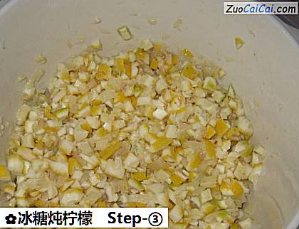 冰糖炖柠檬做法第三步骤