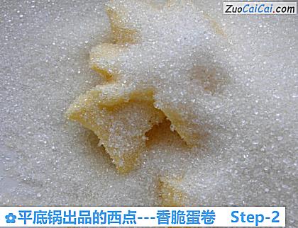 平底锅出品的西点－香脆蛋卷做法第二步骤