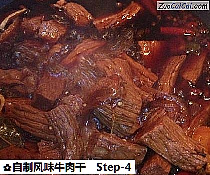 自制风味牛肉干做法第四步骤