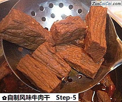 自制风味牛肉干做法第五步骤