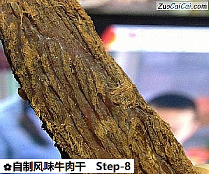 自制风味牛肉干做法第八步骤