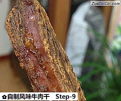 自制风味牛肉干做法第九步骤