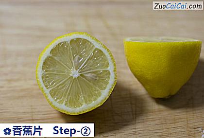 香蕉片做法第二步骤
