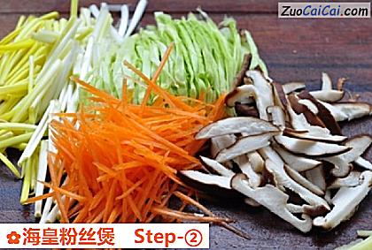 海皇粉丝煲做法第二步骤