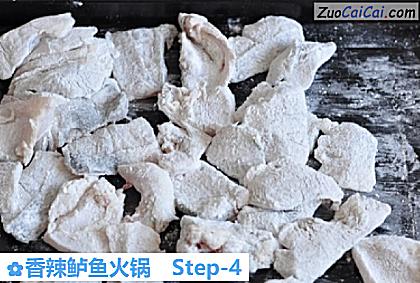香辣鲈鱼火锅做法第四步骤