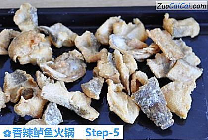 香辣鲈鱼火锅做法第五步骤