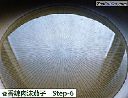 香辣肉沫茄子做法第六步骤