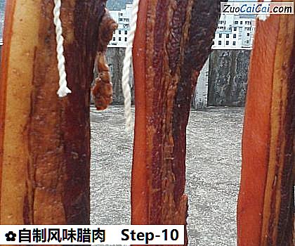 自制风味腊肉做法第十步骤
