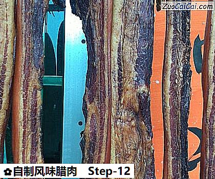 自制风味腊肉做法第十二步骤