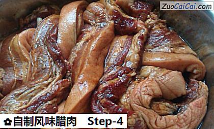 自制风味腊肉做法第四步骤