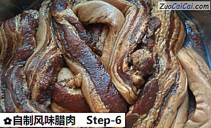 自制风味腊肉做法第六步骤